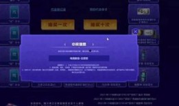 cf14周年套最新爆料,全新套装爆料，经典重现，惊喜连连！