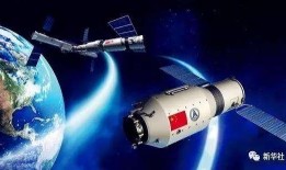 水星新闻爆料最新消息,最新热点事件揭秘